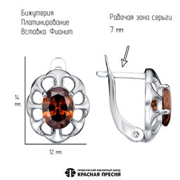 СЕРЬГИ 34815968Пл25 - Красная пресня фото 2