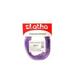 Шнур Zlatka 1.5 мм SHP-01 для плетения с наполнителем 20 х 1 м №01 сиреневый