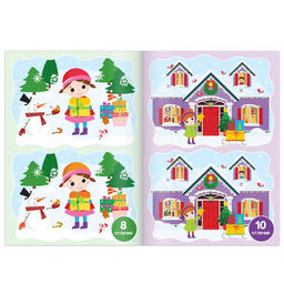 Книги набор Новогодние активити, 6 шт. по 12 стр. - Буква-ленд фото 3