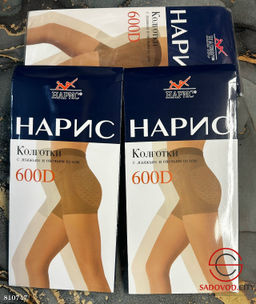 Колготки утягивающие женские - Bruno фото 3