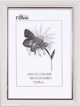Фоторамка 13х18 / 1503B-012Al2 /уп10 - Галеонтрейд фото 2