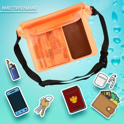 Сумка поясная, водонепроницаемая, оранжевая, 23х19 см - Simaland фото 5