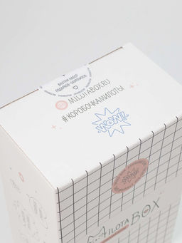 MilotaBox mini Trend Box - MILOTA BOX фото 4