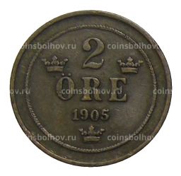 2 эре 1905 года Швеция