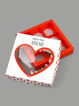 Цена за 5 шт. Коробка под 9 конфет со скретч-слоем «Просто люблю», 14.5×14.5×3.5 см