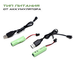 Танковый бой Военная стратегия, на радиоуправлении, 2 танка, свет и звук - Автоград фото 7