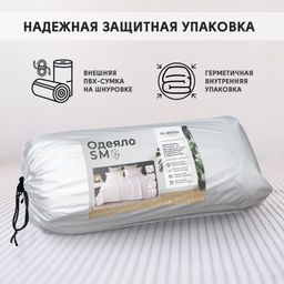 Одеяло SM Всесезонное SM001 красный кант 150*210 см 150*210