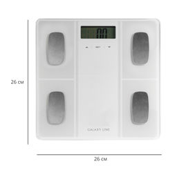 Весы многофункциональные электронные GALAXY LINE GL4854/белый (видео в описании)  фото 2