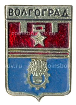 Значок Волгоград