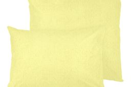 Наволочки махровые на молнии 2шт.