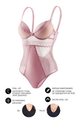 Боди BD19 Пудровый