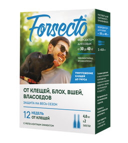 ВВА ФОРСЕКТО для собак от 30 до 40 кг 4607086631171 4607086631171