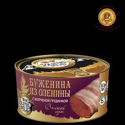 Буженина из оленины с копченой грудинкой высший сорт ВитаМир , 325г  фото 2