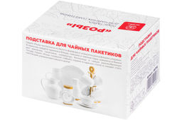 Подставка сервировочная для ч/п 12*9*8 см 300 мл Чайник Розы - Elan gallery фото 27