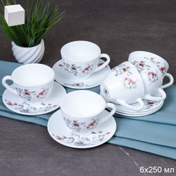 Чайный набор 12 предметов 220 мл / GB220/GD55-6A (7004) /уп 8/ Серый кустик