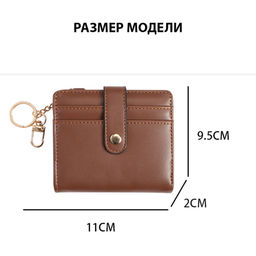 Кошелек W-CH315-Brown - Ferro фото 2