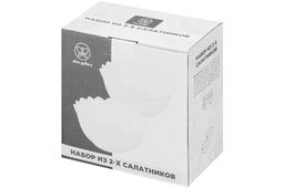 Набор 2 салатников 17*17*7,5 см 800 мл Цветок - Elan gallery фото 6