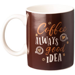 КРУЖКА КОФЕ КОРИЧНЕВАЯ 340 МЛ - Lefard фото 3