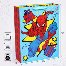 Пакет подарочный «С днём рождения!», 31 × 40 × 11.5 см