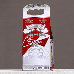 Подарочный набор Будь!, гель для душа и шампунь для волос пиво, 2?250, HARD LINE фото 7