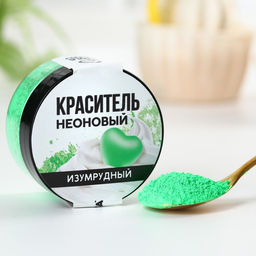 Краситель неоновый KONFINETTA, изумрудный, 7 г.