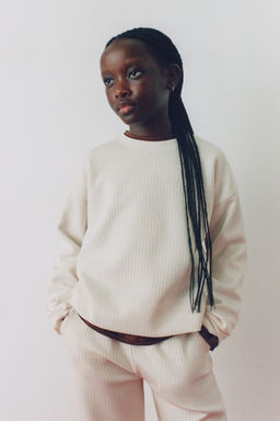 SLOGAN SWEATSHIRT - Zara фото 9