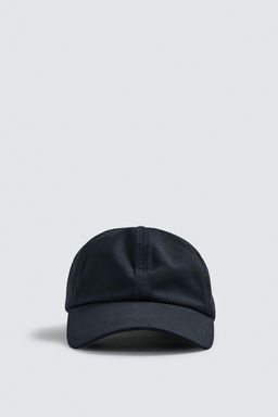 GORRA COMBINADO PANA / Marino oscuro - Zara фото 2