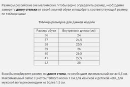 Сапоги унты, натуральная овчина, войлочные Уралочка, серые, - Мирунт фото 14