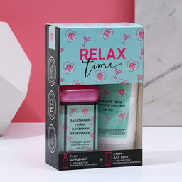 Подарочный набор косметики RELAX TIME, гель для душа виски 250 мл и крем для тела 200 мл, Чистое счастье  фото 10