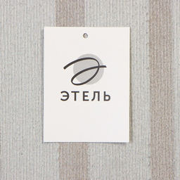 Ковер Этель Lines 100*150 см, 700г/м2  фото 4