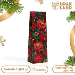 Цена за 3 шт. Пакет подарочный новогодний под бутылку, упаковка Шары, 12?36?8.5 см