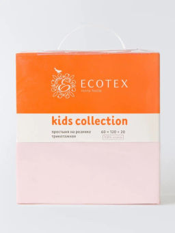 -25% Детская простыня на резинке Трикотажная, чайная роза 60х120 см - Ecotex фото 4