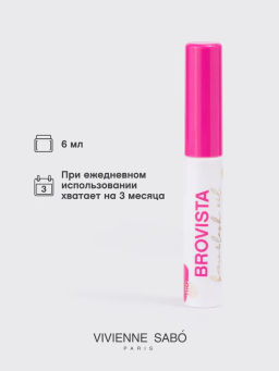 Vivienne Sabo Масло для роста ресниц и бровей Brovista  фото 5