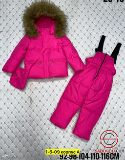 Костюм для девочки для холодной погоды