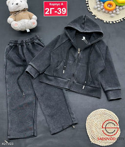 Спортивный костюм для девочки