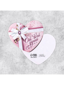 Цена за 20 шт. Открытка-валентинка От всей души, 14 февраля, бант, 7.1?6.1 см