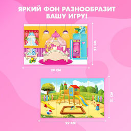 Магнитная игра Одень куклу: малышка - Happy valley фото 3