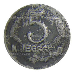 Монета 5 пфеннигов 1918 года Германия  Нотгельд  Кайзерслаутерн