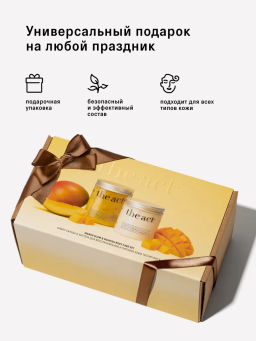 Набор скраба и баттера для тела Манго - The act фото 3