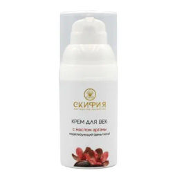 Бальзам Гемортрокс при геморрое 20мл. Крымский Травник - Скифия фото 12