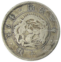 Монета 20 сен 1870 года Япония