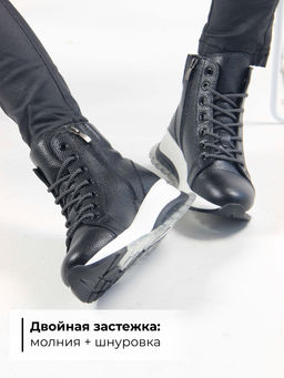 Ботинки 311.AVATARbl. Черный макс/Байка