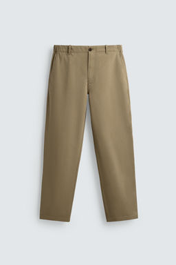 STRAIGHT-LEG CHINO TROUSERS - Zara фото 6
