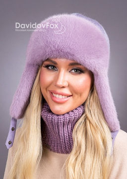 Шапка Ушанка трикотаж экомех клевер