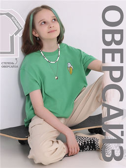 футболка 1ДДФК4515001