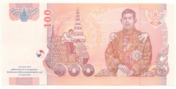 Банкнота 100 бат 2012 года Таиланд