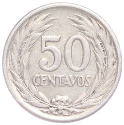 Монета 50 сентаво 1953 года Сальвадор
