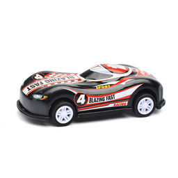 Набор машин "Самый быстрый" в коробке