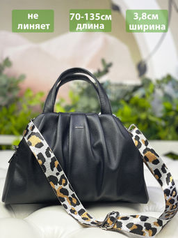 LACCOMA ремень 1000-леопард-3,8-серебр/черн/золот полиэстр