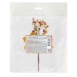 Blumentag VDJ-43 Веточка осенняя с ягодами и тыквой 25 х 3 х 1 шт. 01  фото 5